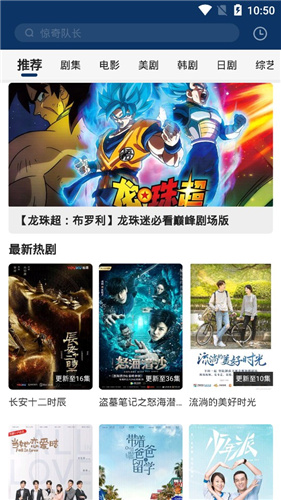 猪猪影视手机版下载-猪猪影视软件下载 9.9.9