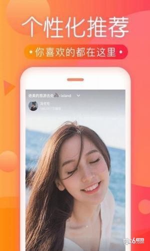 河豚视频完整版app官方下载最新版-河豚视频完整版手机版下载 1.2.0