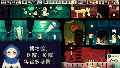 火柴人战争：遗产魔改版游戏下载-火柴人战争：遗产魔改版最新版手游 1.10.27