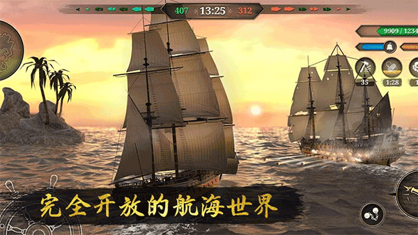 深海狩猎者手游下载-深海狩猎者最新版游戏下载 1.0.3