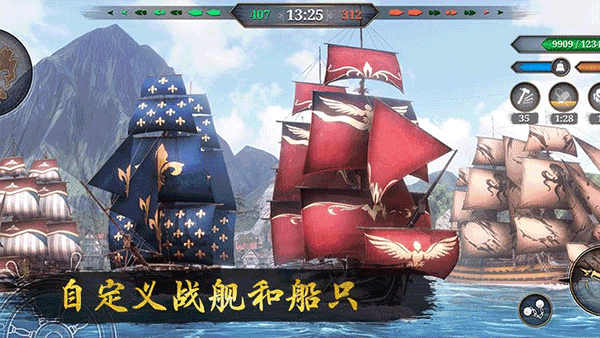深海狩猎者手游下载-深海狩猎者最新版游戏下载 1.0.3
