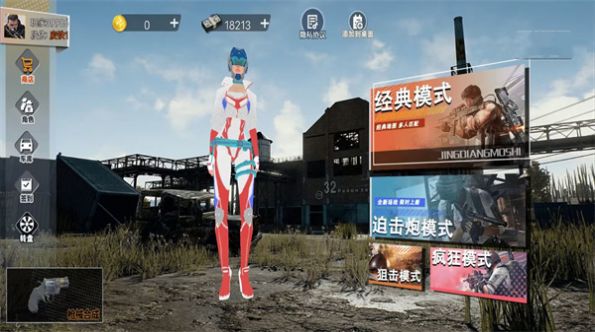吃鸡战场对决手游下载-吃鸡战场对决免费手游下载 暂无资源