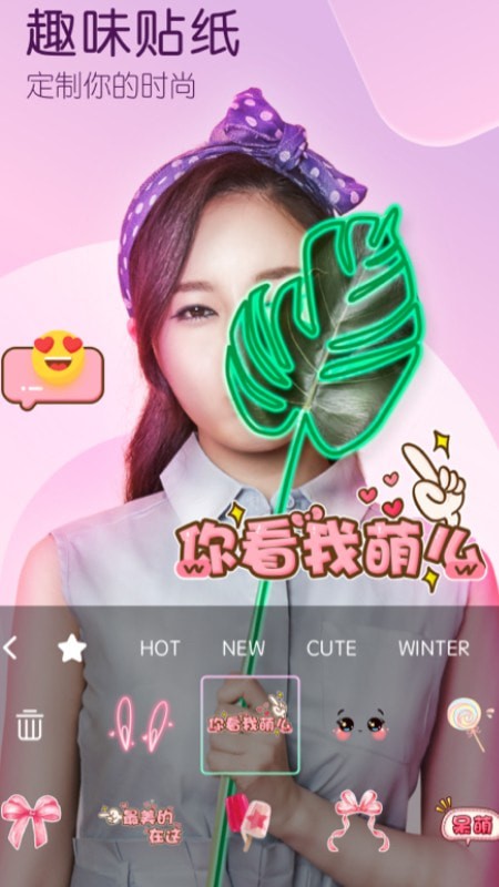 天空滤镜手机版官网下载安装-天空滤镜手机app最新版下载 1.0