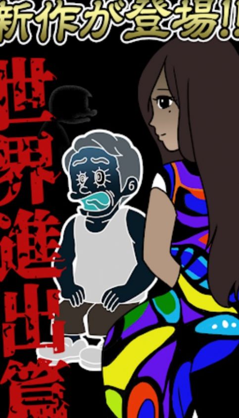 我的暴利酒吧3游戏下载-我的暴利酒吧3游戏官方版 1.1.0