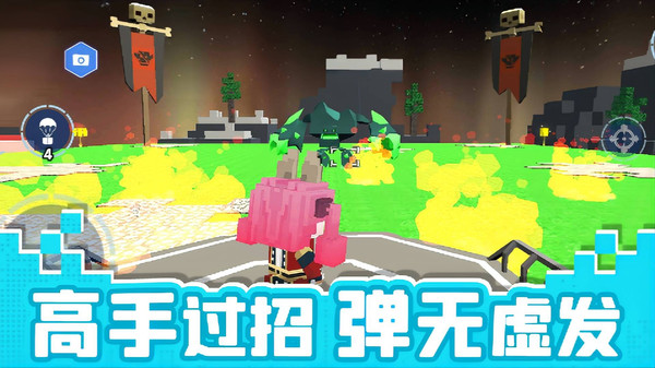 像素逃生游戏下载-像素逃生游戏官方版 1.0.1
