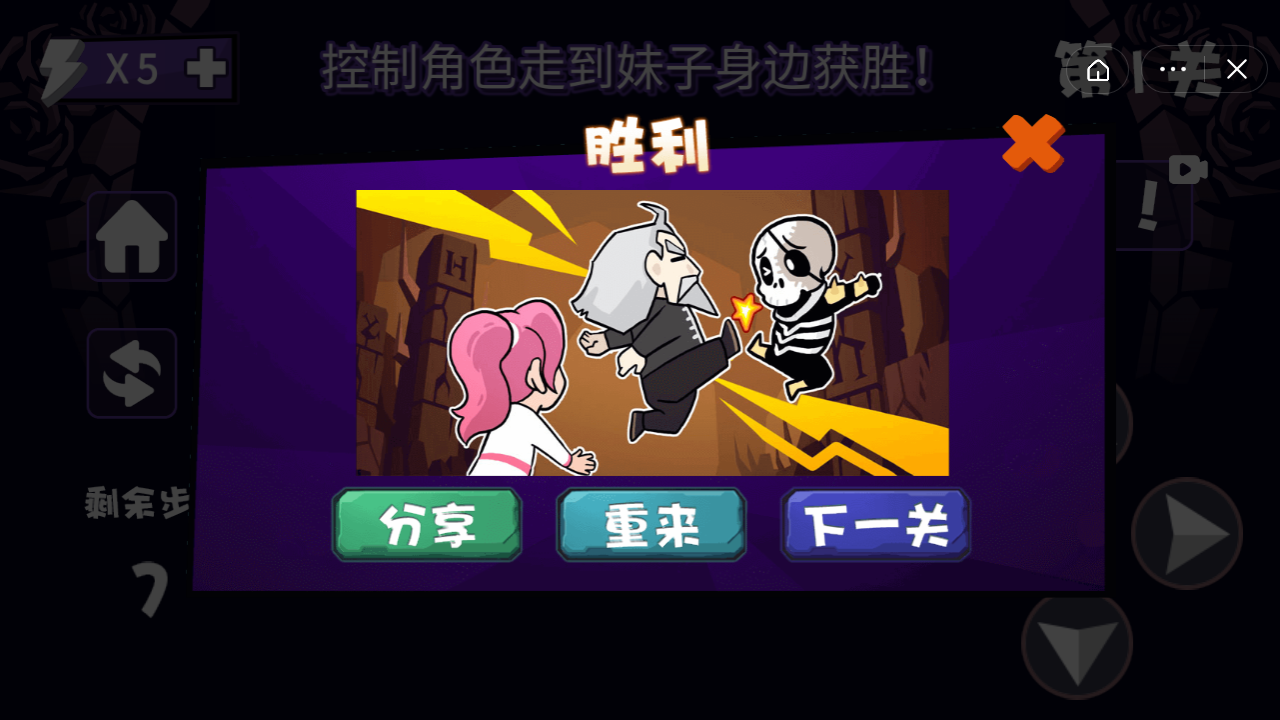 神秘代号007游戏下载-神秘代号007游戏最新版 6.2.0.13284