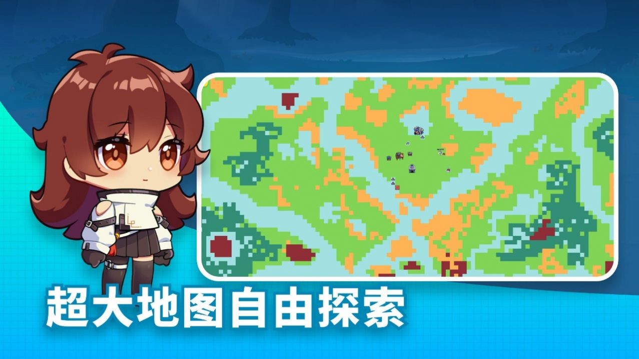 小小恐龙岛游戏下载-小小恐龙岛最新版手游 3.3