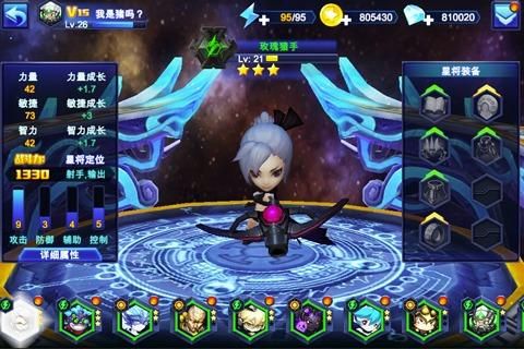 无限召唤手游下载-无限召唤最新版游戏下载 a0.0.6