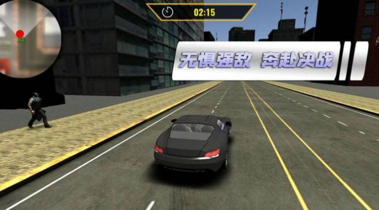 超跑竞速赛车手游下载-超跑竞速赛车免费手游下载 1.0.3