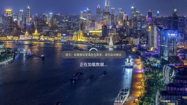 天天tv港澳台电视直播app下载安装最新版-天天tv港澳台电视直播手机app官方下载 4.1