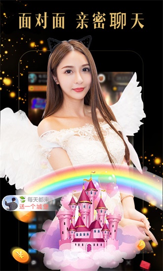 51dadou仙踪林网站入口欢迎你