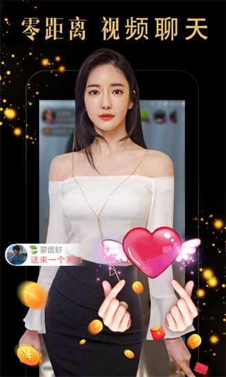 51dadou仙踪林网站入口欢迎你