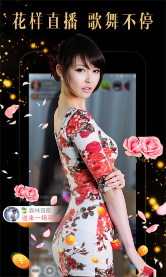 51dadou仙踪林网站入口欢迎你