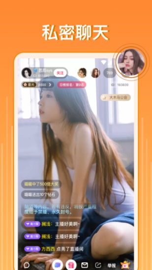 茄子短视频wdnmdbilibili