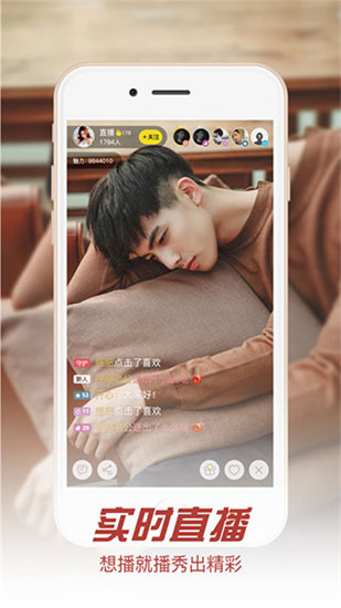 2021仙踪林网站免费入口欢迎你