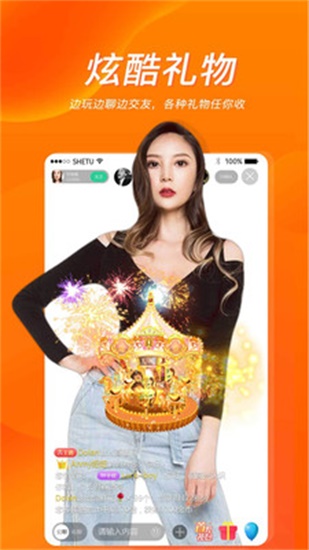 成全视频在线观看免费中文版