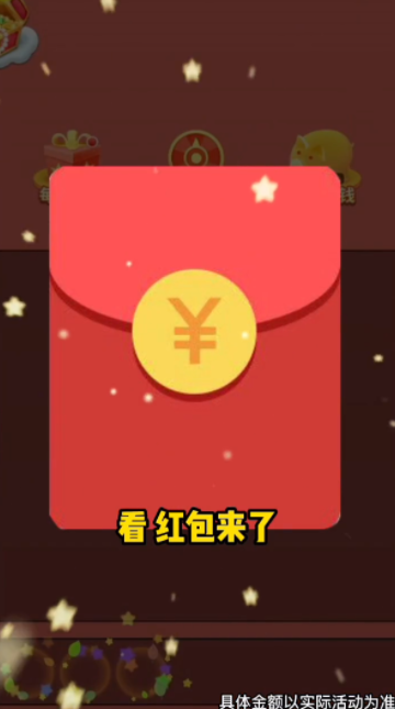 爆爆消方块游戏下载-爆爆消方块游戏手机版 2021.1.2