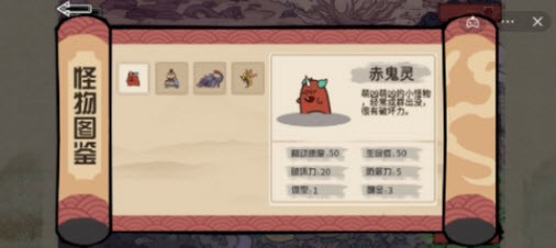 战争奇兵游戏下载-战争奇兵最新版手游 1.0