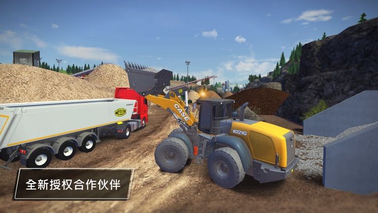 驾驶学校模拟器无限金币版手游下载-驾驶学校模拟器无限金币版最新版游戏下载 6.3.0