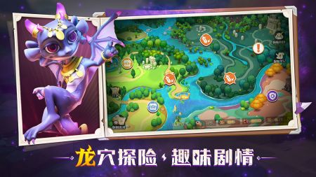 战龙出击手游下载-战龙出击免费手游下载 1.0.0