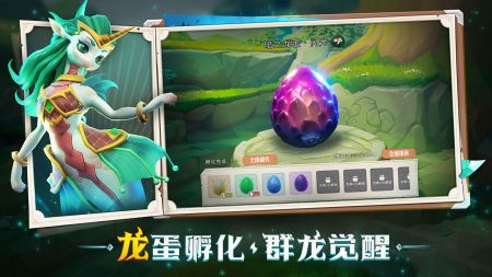 战龙出击手游下载-战龙出击免费手游下载 1.0.0