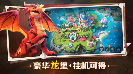 战龙出击手游下载-战龙出击免费手游下载 1.0.0