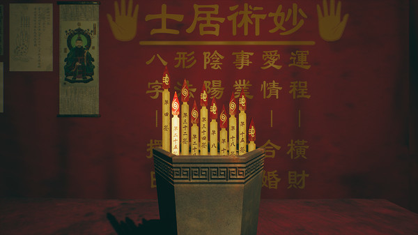 港诡实录游戏下载-港诡实录游戏官方版 1.0