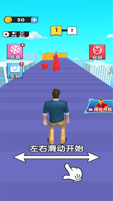 超能机甲变身游戏下载-超能机甲变身游戏最新版 1.0.0