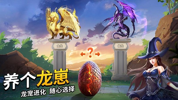 梦幻花园全部最新手游下载-梦幻花园全部安卓游戏下载 5.2.0