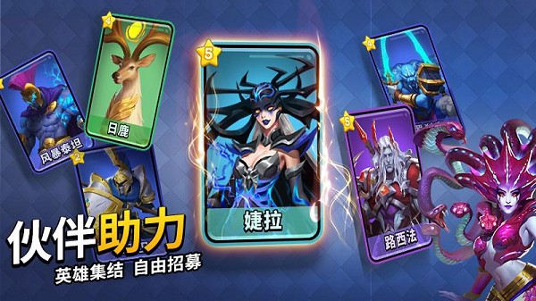 谜题大陆和谐版无限钻石游戏下载-谜题大陆和谐版无限钻石游戏最新版 6.0.6