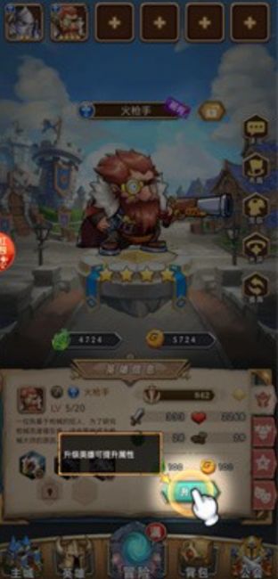 地牢狂想曲游戏下载-地牢狂想曲游戏最新版 1.0