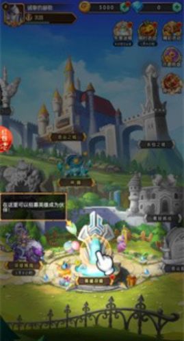 地牢狂想曲游戏下载-地牢狂想曲游戏最新版 1.0
