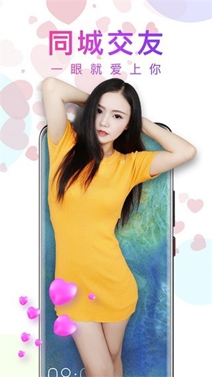 色多多成视频人app黄版解锁版