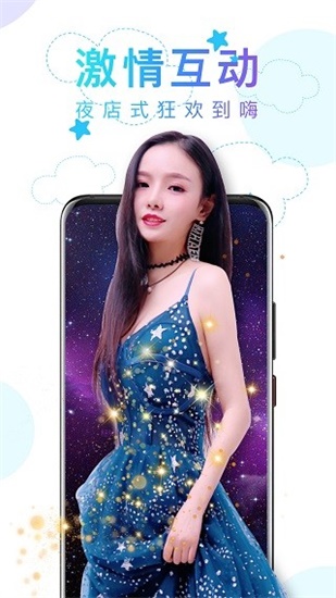 色多多成视频人app黄版解锁版