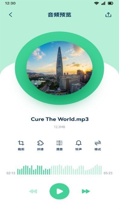 音效剪辑库app下载安装-音效剪辑库手机版下载 1.1