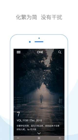 云集浏览器官方下载-云集浏览器app下载 3.80.06115