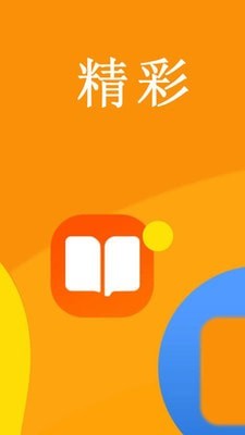 DT浏览器手机版下载-DT浏览器app下载最新版 1.0.0