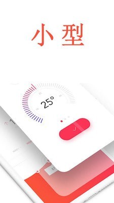 DT浏览器手机版下载-DT浏览器app下载最新版 1.0.0