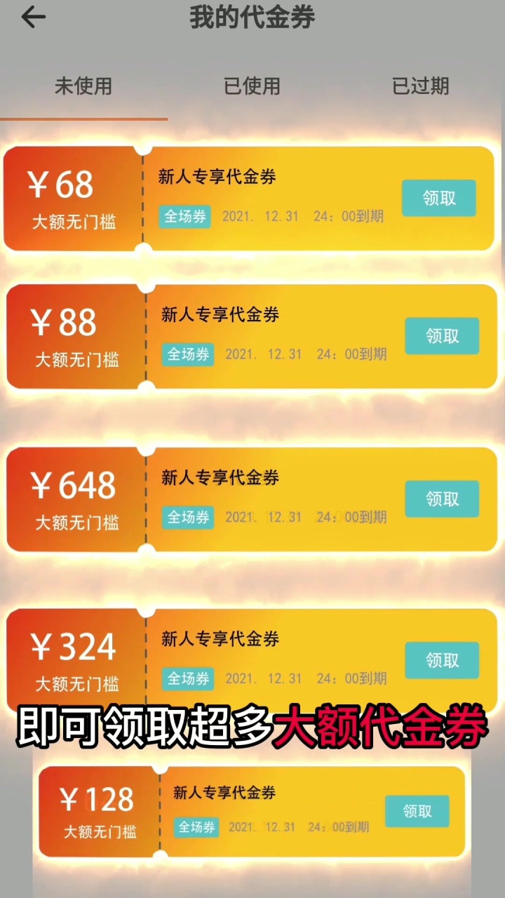 十分手游app官方下载最新版-十分手游手机版下载 1.0.2