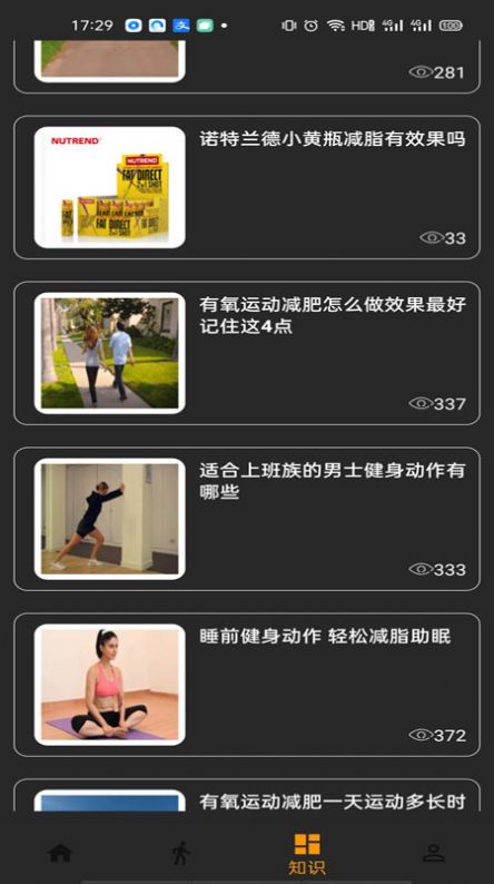 悦鱼体育官方下载-悦鱼体育app下载 1.0.0