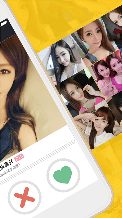 烈火直播破解版免费下载-烈火直播手机app最新版下载 7.1.0