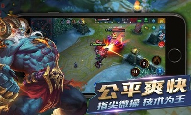 血战英雄中文版手游下载-血战英雄中文版免费手游下载 1.4.1