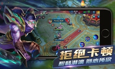 血战英雄中文版手游下载-血战英雄中文版免费手游下载 1.4.1