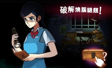 影院14游戏下载-影院14最新版手游 3.2K3
