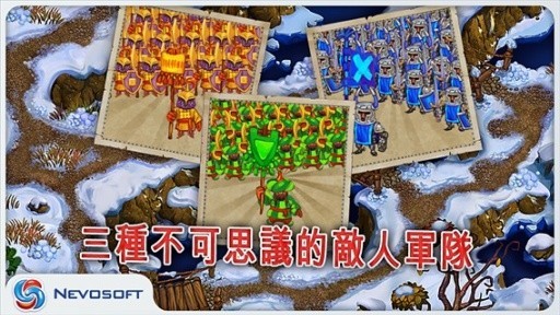 土地掠夺者免广告版最新手游下载-土地掠夺者免广告版安卓游戏下载 2.5