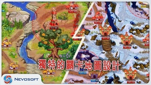土地掠夺者免广告版最新手游下载-土地掠夺者免广告版安卓游戏下载 2.5