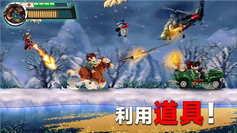 射手集训营游戏下载-射手集训营游戏最新版 306.1.0.3018