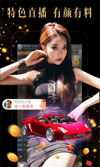 国精产品一区二区三区糖心269