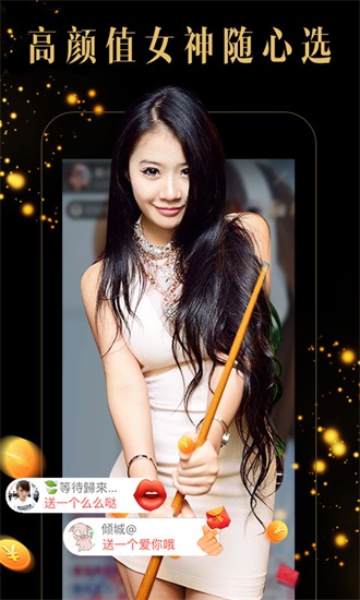 国精产品一区二区三区糖心269