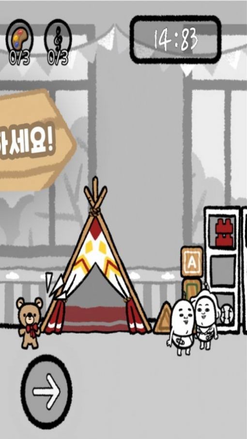 5分钟人生模拟器手游下载-5分钟人生模拟器免费手游下载 1.0.2